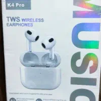 هنسفری بولوتوث