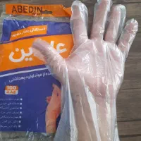 دستکش یکبار مصرف عابدین و کیسه زباله بیمارستانی|آرایشی، بهداشتی، درمانی|شهریار, شهریار|دیوار