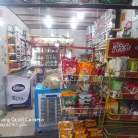 همه اجناس به فروش میرسد