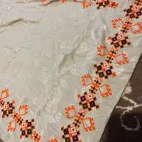 اینه