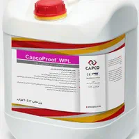 آب‌بند کننده حجمی بتن کپکو با استاندارد ملی|مصالح و تجهیزات ساختمان|اصفهان, تخت فولاد|دیوار