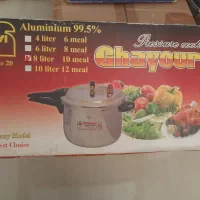 آرام پز|ظروف پختوپز|اندیشه, اندیشه فاز ۱|دیوار