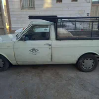 وانت بار کرایه
