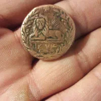 فلوس|کلکسیون سکه، تمبر، اسکناس|تهران, اتابک|دیوار