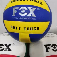 توپ والیبال اصلی|ورزشهای توپی|محمدشهر, محمدشهر|دیوار