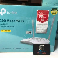 مودم ۲ آنتن تی پی لینک آکبند TPLINK 8961 ADSL|مودم و تجهیزات شبکه|خرمآباد, |دیوار