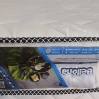 خوشخواب بالینو