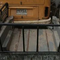 باربند و کفی