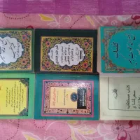 سلام شش جلد کتاب علوم غربیه از بهترین چاپها .|کتاب و مجله مذهبی|اردبیل, |دیوار