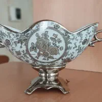 کشکول آجیل خوری