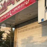 تجاری-185-متری-35-متر-بالکن