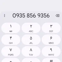 خط رند ایرانسل اعتباری بدون زنگخور