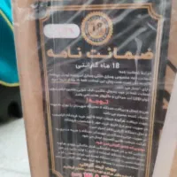 ماشین ظرفشویی ال‌جی LG DFC513FV آکبند و پلمب