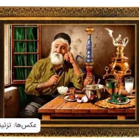 اگهی استخدام قهوه چی
