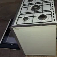 گازفردارآردل