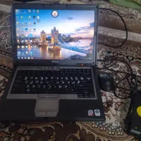 لبتاب دل|رایانه همراه|دیلم, |دیوار