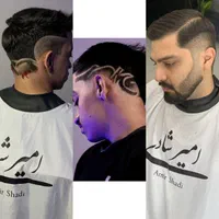 آموزشگاه آرایشگری مردانه به سبک مدرن|خدمات آموزشی|مشهد, دانشگاه فردوسی|دیوار