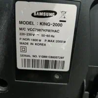 جاروبرقی سامسونگ اصل|جاروبرقی، جارو شارژی، بخارشو|اصفهان, منتظرالمهدی|دیوار