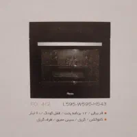 اجاق گاز شیشه ای /فر برقی/سینک شیشه ای