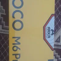 m6pro