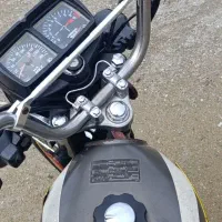 فروشی پرواز