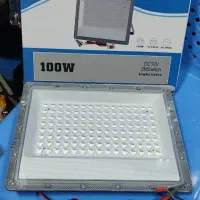 پرژکتور ۱۲ولت ۵۰وات..۱۰۰وات..۱۵۰وات  عمده|لامپ و چراغ|تهران, بازار|دیوار