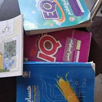 تدریس خصوصی ریاضی