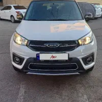 ام وی امx33sمدل۹۷