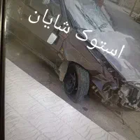 قطعات واستوکی شایان