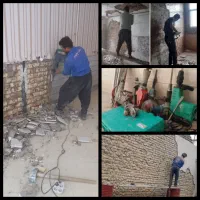 تخریب ساختمان وکنده کاری کلی وجزعی باتمام وسایل