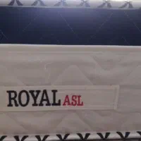 تشک دو نفره رویال اصل فنردار