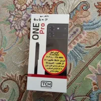 گوشی tch اصلی