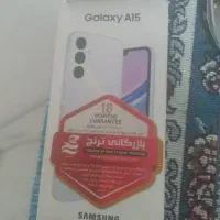 گوشی سامسونگ  آ ۱۵