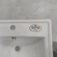 روشویی کابینتی مروارید|لوازم سرویس بهداشتی|سیرجان, |دیوار