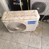 کندانسور 12 هزار زانتی