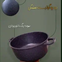 گرانیت و نچسب کده رحمانی|ظروف پخت‌وپز|قزوین, |دیوار