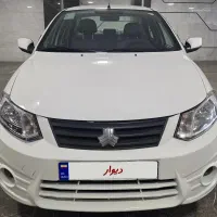 ساینا