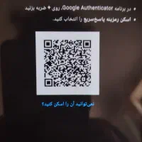 گم شده