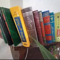 کتاب مذهبی|کتاب و مجله مذهبی|محمدشهر, محمدشهر|دیوار