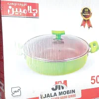 فروش فوری قابلمه و تابه گرانیت جلامبین ۵۰ لیتری