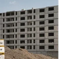 مسکن ملی
