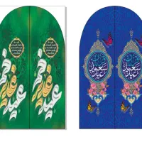 کارت ویزیت، تراکت، پرچم ساحلی و رومیزی|خدمات رایانهای و موبایل|تهران, خرمشهر|دیوار