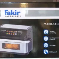 سرخکن دوقلو فکر با ۴ المنت