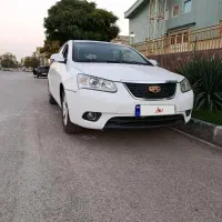 جیلی بی رنگ مرتب