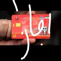 گمشده توضیحات عکس بدی‌