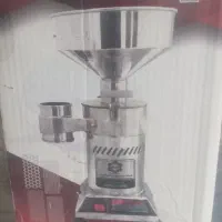 سالم|لوازم التحریر|شیروان (خراسان), |دیوار