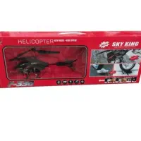 هلیکوپتر کنترلی