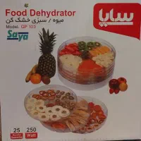 میوه خشک کن و تخم مرغ اب پز کن