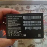pocoX3256رام 8اکبند مشکی فایوجی آکبند خشک گلوبال|موبایل|تهران, آذربایجان|دیوار