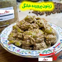زیتون ارگانیک اصل رودبار|خوردنی و آشامیدنی|تهران, مرزداران|دیوار